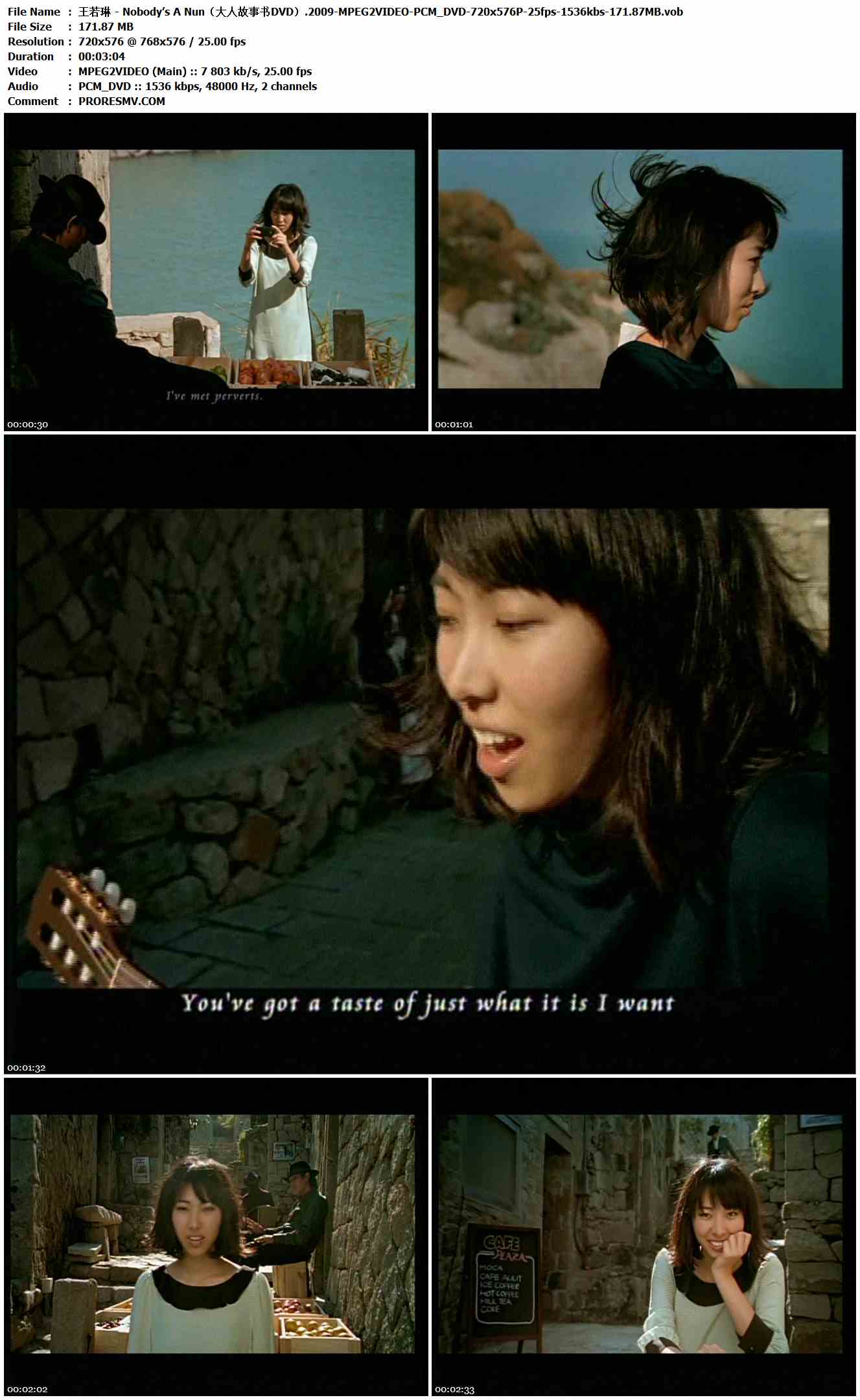 王若琳 - Nobody’s A Nun（大人故事书DVD）.2009-MPEG2VIDEO-PCM_DVD-720x576P-25fps-1536kbs-171.87MB官方MV_高清MV